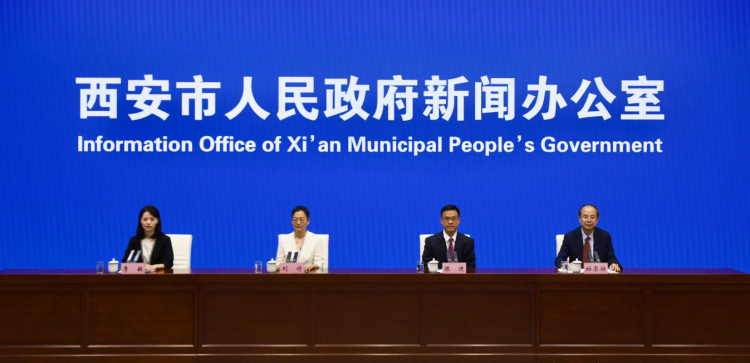 西安今年前7月規上工業增加值同比增長11% 位居15個副省級城市第2_fororder_3·1