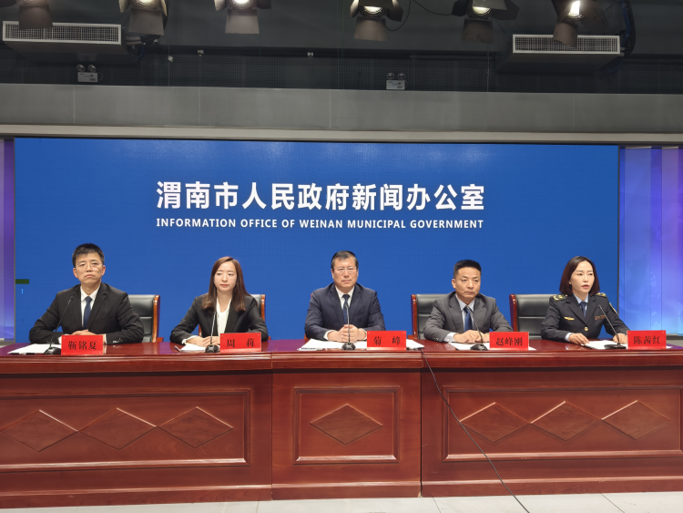 “十四五”答卷看渭南 | 銀發經濟邁入“百億”集群 渭南臨渭區以創新驅動賦能高品質發展_fororder_圖片1