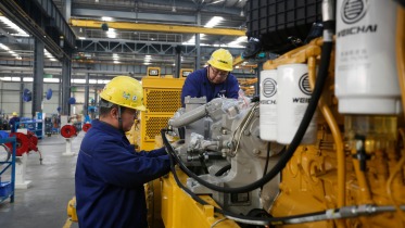 Weinan, Shaanxi: Embracing New Driving Forces and High-Quality Development_fororder_5e23760a8197cf800102590adbad24c