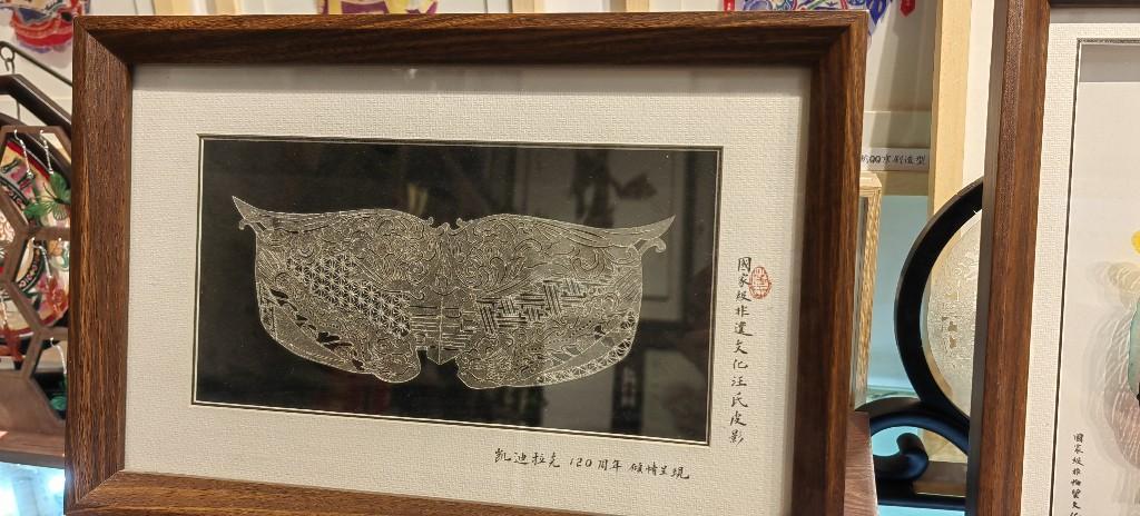 傳承千年的非遺技藝——三秦大地獨特的文化印記