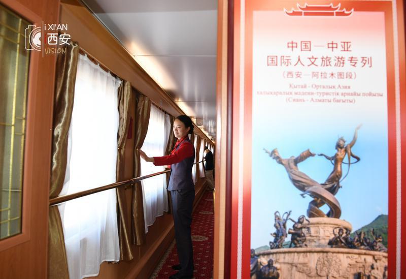 坐著火車去中亞 感受兩座城的絲路情緣