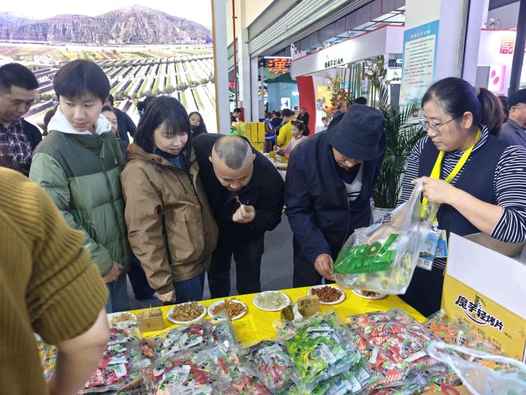 安康富硒特色農産品亮相第32屆中國楊淩農高會_fororder_wps_doc_2