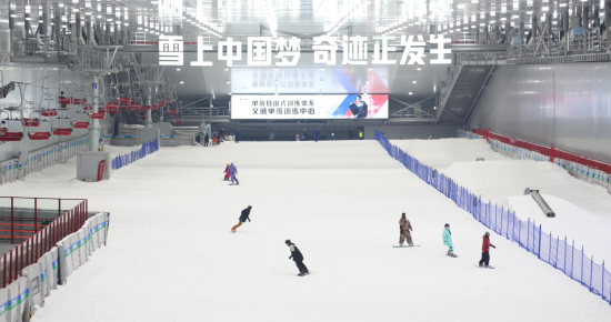 “五一”西安浐灞國際港推出新體驗 激發文旅消費新活力