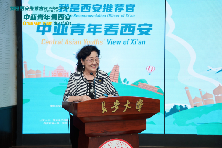 共話絲路“同心圓” “我是西安推薦官——中亞青年看西安” 短視頻創作大賽圓滿收官_fororder_10.3