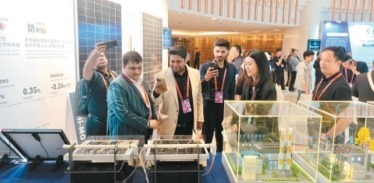 絲路綠色能源國際合作會議探尋發展新路徑  推動更多創新成果在西安首發首試首用