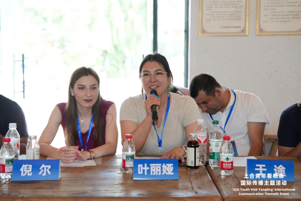 在青春對話中共繪發展藍圖 上合組織國家青年在創新沃土種下農業合作種子_fororder_圖片21