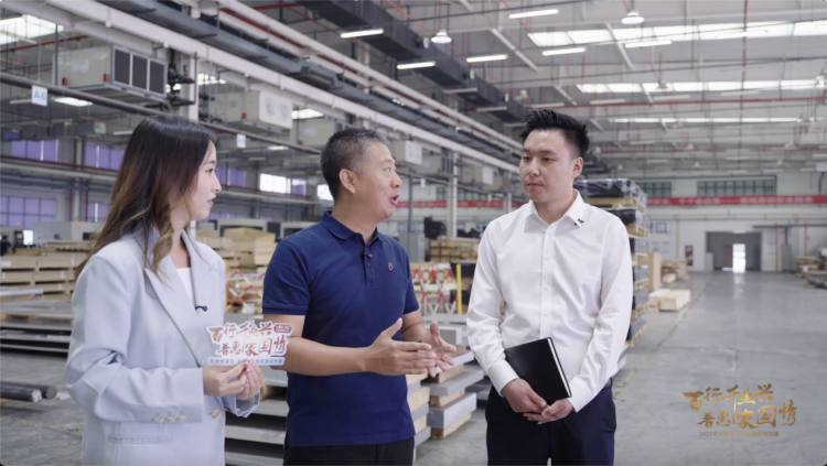 【“金”陜西·“融”世界】從“科創貸”到“全生態” 普惠金融精準“貸”動陜西硬科技産業_fororder_圖片1