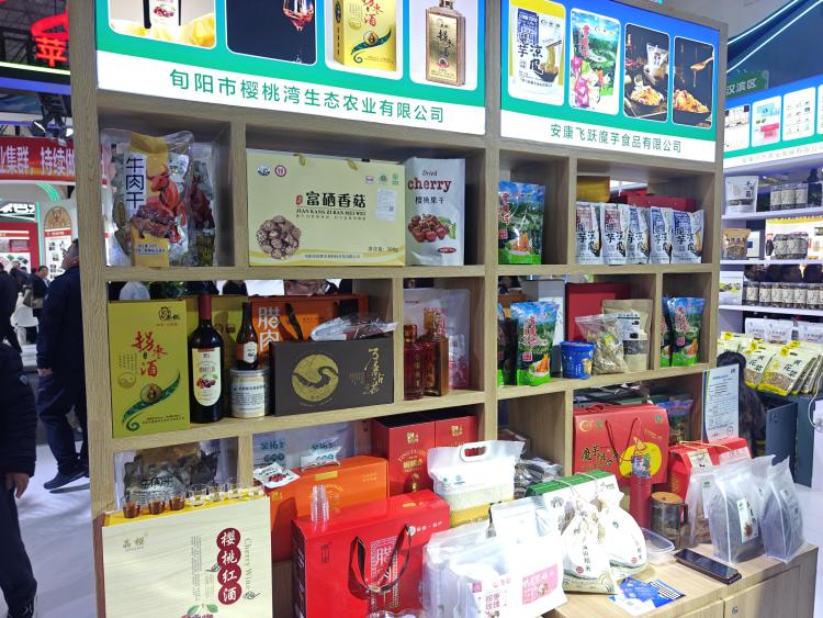 安康富硒特色農産品亮相第32屆中國楊淩農高會_fororder_wps_doc_1