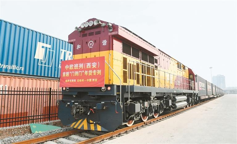 上半年全市進出口總值2300億元 同比增長12.6%  西安開放型經濟駛入高品質發展快車道