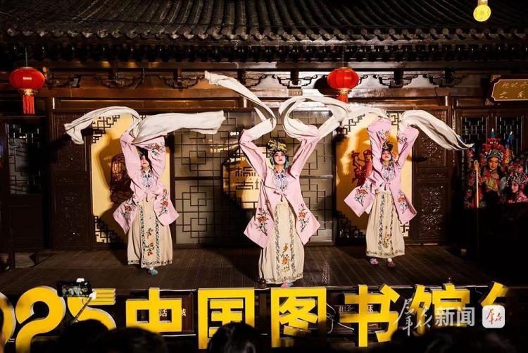 書香遇見數字！中國圖書館年會“陜”亮新科技