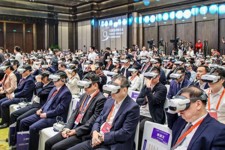 2025年世界互聯網大會文化遺産數字化論壇在陜西西安開幕