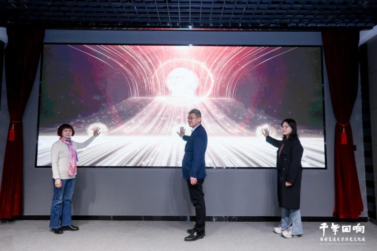 西安交通大學第四屆春見櫻花節開幕_fororder_20250328_192739