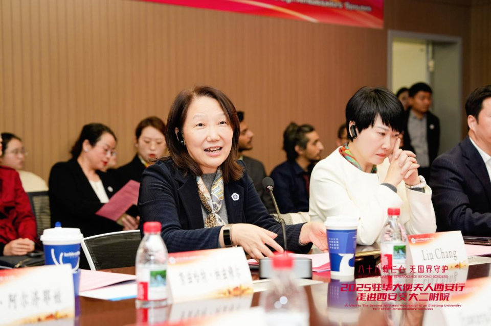 西安交大二附院:醫無國界綻芳華 “她力量”點亮全球健康路_fororder_圖片701