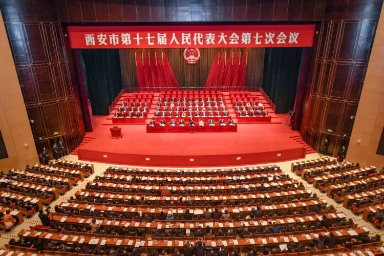 “十五五”開局 西安將如何發展?_fororder_圖片1