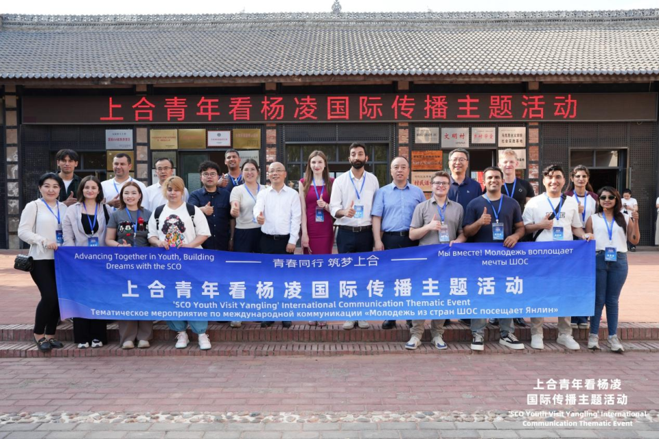 在青春對話中共繪發展藍圖 上合組織國家青年在創新沃土種下農業合作種子_fororder_圖片23