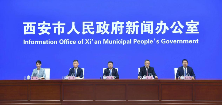 上半年進出口增長12.6% 西安開放型經濟發展成效顯著_fororder_圖片7