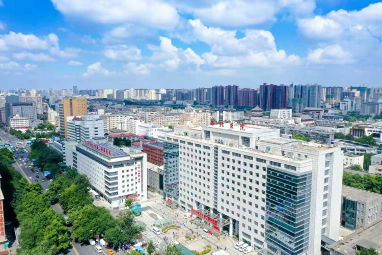 跨越山海共築健康未來 駐華大使夫人西安行即將走進西安交大二附院_fororder_圖片11