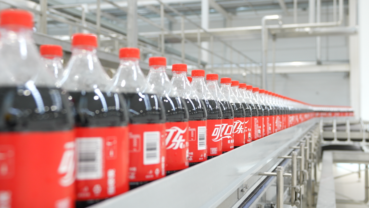 中糧可口可樂全國首家數智化工廠在西安經開區投産_fororder_4·2