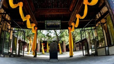 The Cangjie Legend_fororder_白水縣倉頡廟大殿