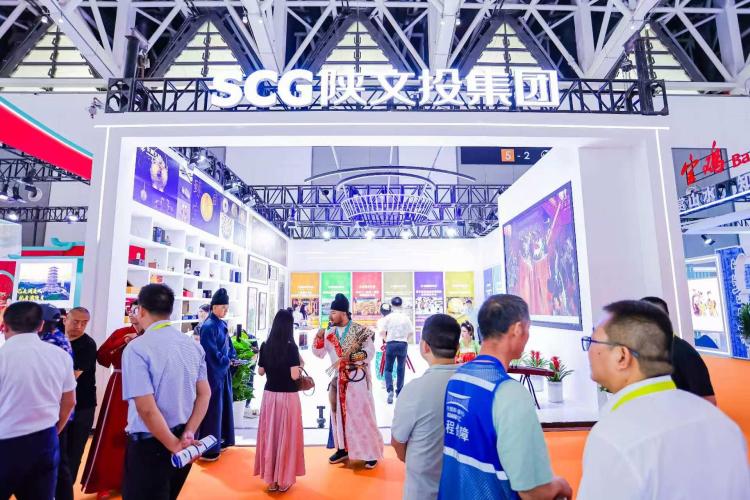 促進文旅消費升級 第九屆絲博會首次設立文旅消費展