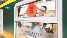 西安與中亞五國架起“民心相通”橋