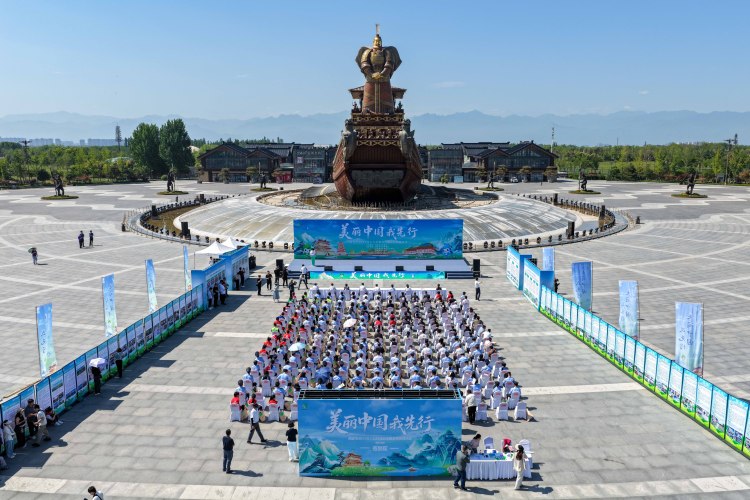 西安市2025年六五環境日主題宣傳實踐活動在昆明池舉辦_fororder_微信圖片_20250605162417