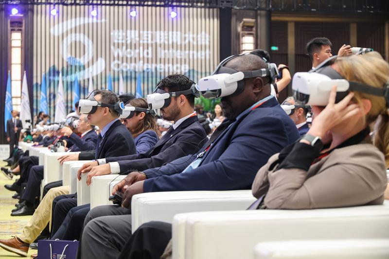2025年世界互聯網大會文化遺産數字化論壇在陜西西安開幕