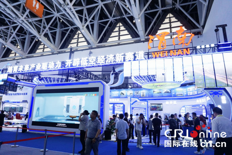 乘勢“高飛”   第九屆絲博會渭南展臺含“新”量十足_fororder_1png