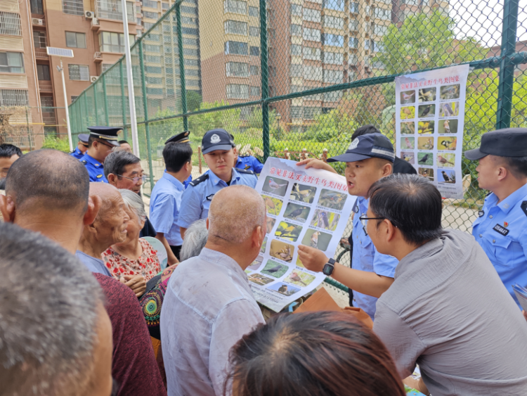 西安經開區多部門聯動進社區 共築野生動物保護防線_fororder_圖片2