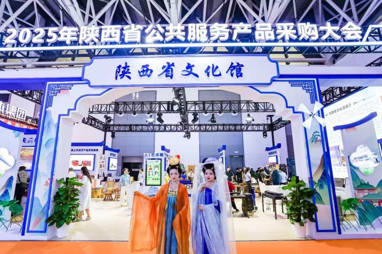 促進文旅消費升級 第九屆絲博會首次設立文旅消費展