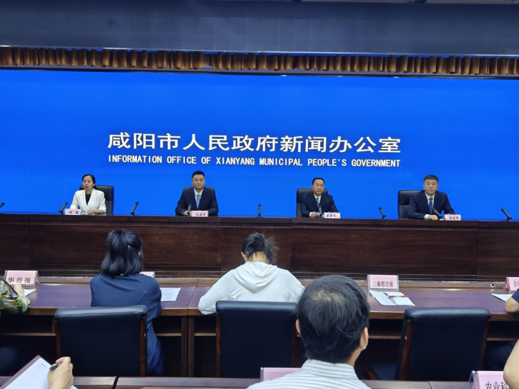咸陽市淳化縣：打造西安都市圈綠色食品供應、現代工業配套、生態康養旅遊基地_fororder_圖片3
