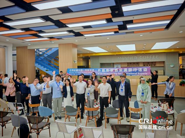 【外籍專家西安行⑰】“硬”科技 “智”創未來 西安碑林秀出國際范_fororder_圖片10_副本