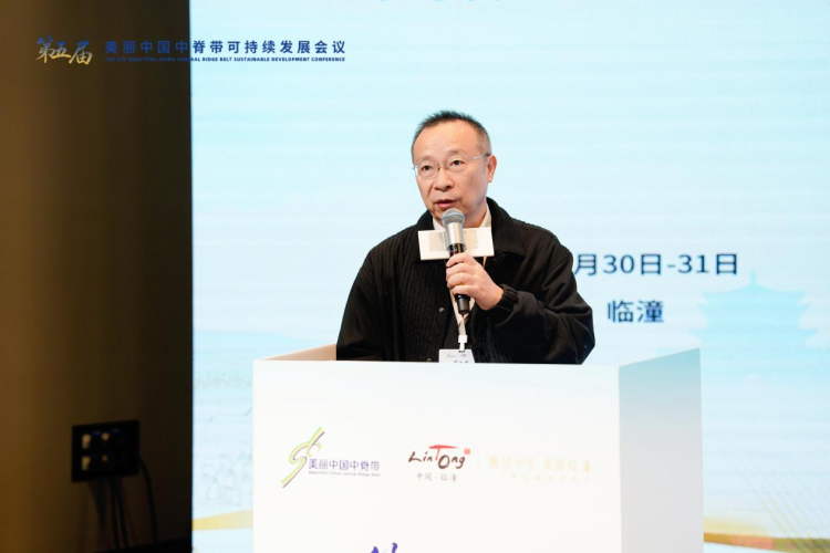 破解“胡煥庸線”難題 重塑中國發展中脊 多領域專家共論城鄉融合與區域協調新路徑_fororder_圖片1