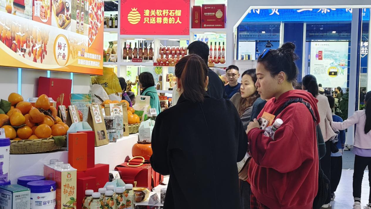 一城好物亮相農高會——渭南展區裏的“新農事”與“新風景”_fororder_圖片6