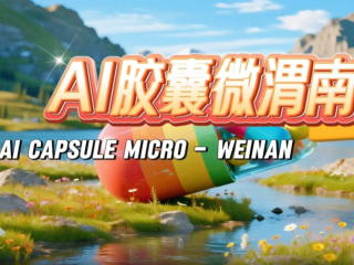 圖片默認標題