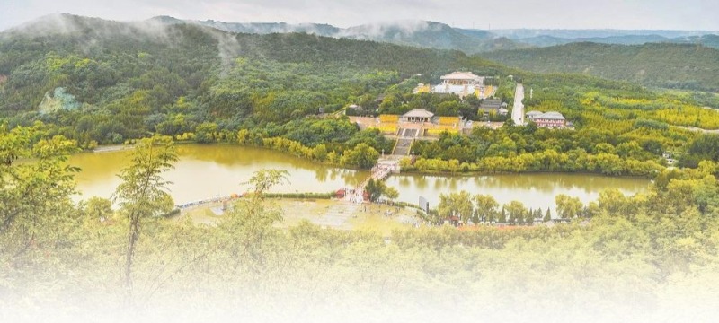 以法治力量守護中華文明精神標識 《陜西省黃帝陵保護條例》4月1日起施行