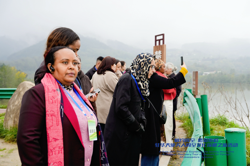 秦嶺為卷 五色成章 周至以生態與文化為媒 打造“世界會客廳”_fororder_圖片10