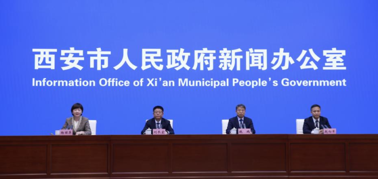 西安三部門齊發力 創新推進中國式現代化西安實踐_fororder_圖片1