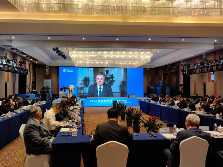 絲路風勁 長安潮涌——2025歐亞經濟論壇如約而至