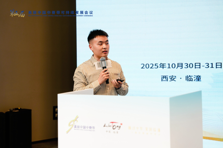 多維度探索與實踐路徑 讓新質生産力賦能區域美麗發展_fororder_圖片5