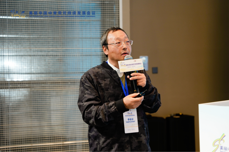 多維度探索與實踐路徑 讓新質生産力賦能區域美麗發展_fororder_圖片4