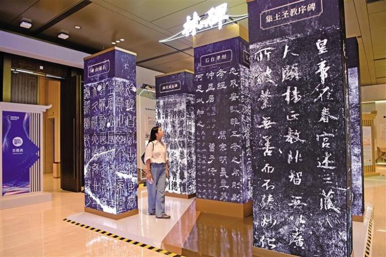 陜西：以數字技術賦能文化遺産保護傳承_fororder_微信圖片_20250917084826_508_356