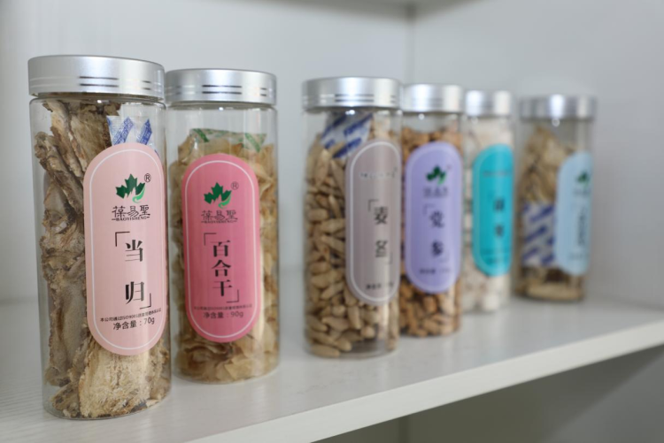 走出楊淩看示範｜科技賦能+展會經濟雙引擎 激發藥食同源發展新動能_fororder_22