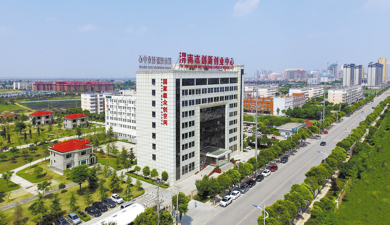 向上突圍  從“2+2”看渭南高新區的贏商密碼_fororder_微信圖片_20250521093535