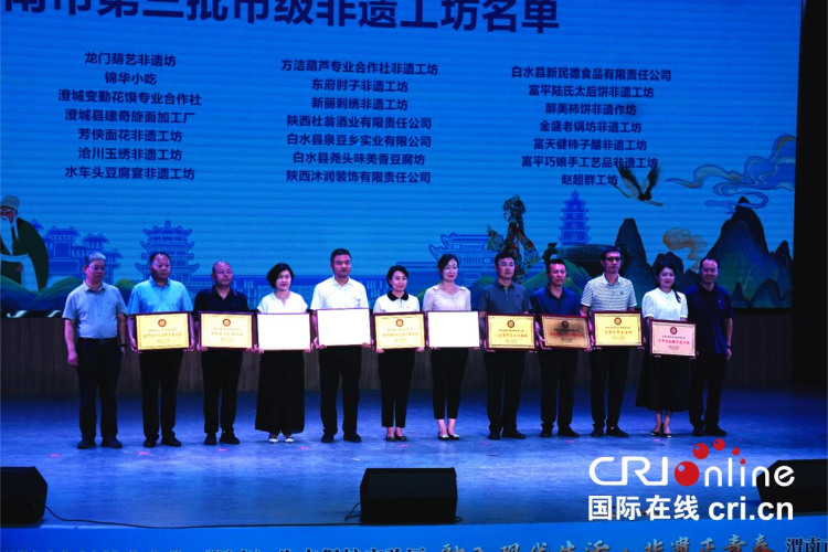 跟著非遺遊渭南  沉浸式體驗讓外國友人愛上中國文化_fororder_圖片5