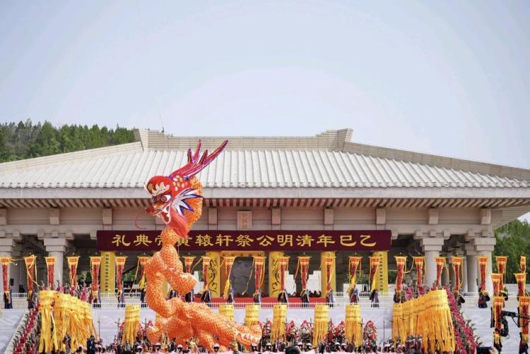 龍飛中華 共祭軒轅 56米“金龍”攜炎黃之志飛上雲霄_fororder_wps_doc_2