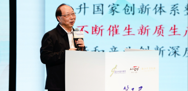 黃先開教授：錨定數字風口 打造臨潼數智文旅良好樣板