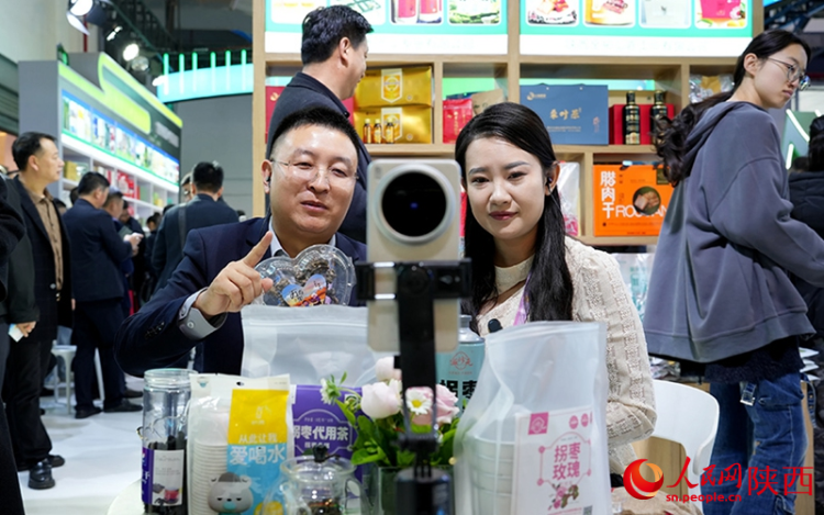 第三十二屆楊淩農高會 安康滿滿“硒”引力