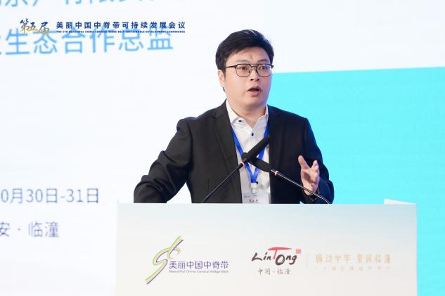 多維路徑協同推進 共謀臨潼世界級旅遊目的地新藍圖_fororder_1.4