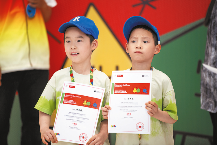 指尖競速 智慧交鋒——第二屆中匈青少年國際魔方公開賽渭南分站賽掠影_fororder_微信圖片_20250515101601